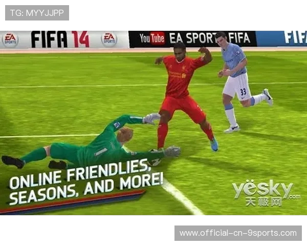 拉亚飞身指尖触球化解福登远射