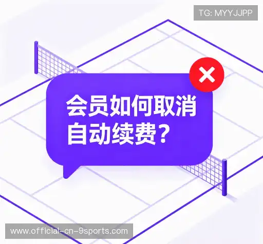 疑问解答室